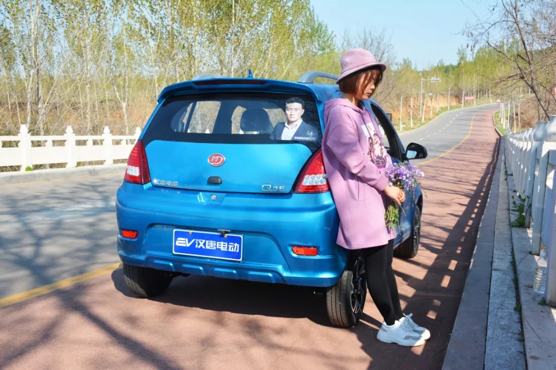 在路上,与汉唐q3e一起享受阳光-汉唐电动汽车